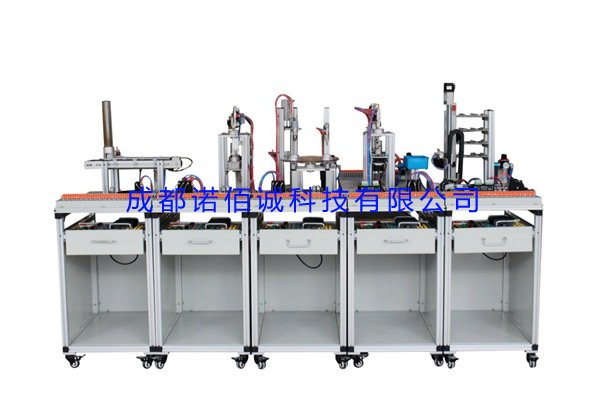 模塊式柔性自動化生產(chǎn)線實訓系統(tǒng)（6站）